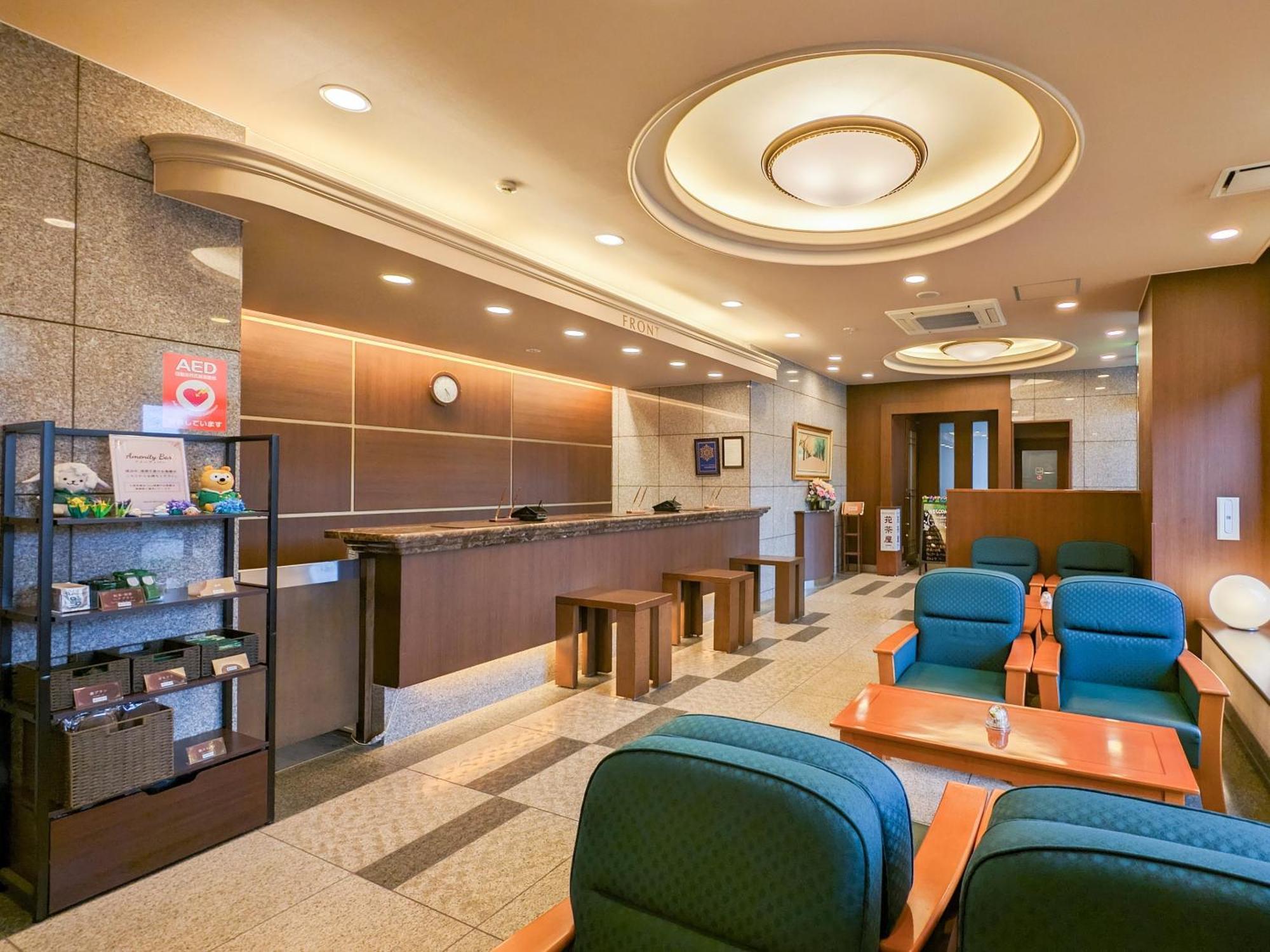 Hotel Route-Inn Towada Zewnętrze zdjęcie